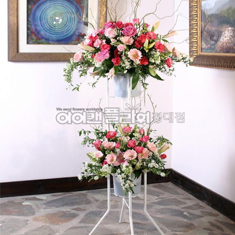 오즈제2단(2) 돌잔치 대형 꽃다발 전국 꽃배달 개업식 결혼식 화환 아기화환